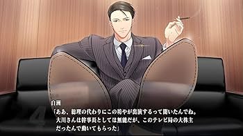 【新品未開封⠀】東京24区 祈 任天堂Switch  BL ヨドバシ.com - ヒューネックス 東京24区 -祈- [Nintendo Switch